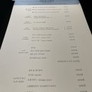 우와연남점 이미지