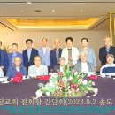 캠퍼스타운역2,3,4 이미지