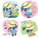 디지털 드로잉으로 이모티콘 만들기 이미지