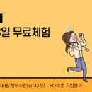 에디슨공작소 이미지