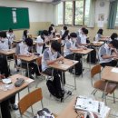 성포고 이미지