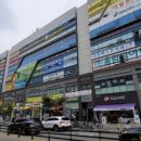대전상가 이미지