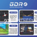 2x 골프연습장 이미지