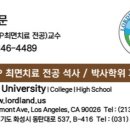 파비스애니원부산