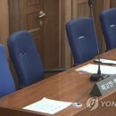 학원 가는 초등학생에 번호 교환하자며 추행…30대 집행유예 이미지