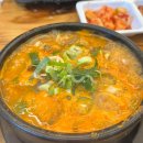 미앤미 평촌지점 다이닝코드