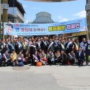 장흥청과 이미지