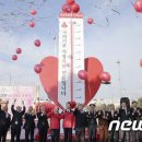 옥암동 도청사거리 이미지