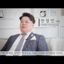 디자인업 이미지