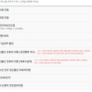 연세제이엘산부인과의원 네이버블로그