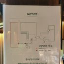 송림여관 이미지