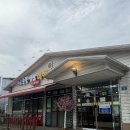 생연중학교 | 지행 냉삼 맛집 &#39;눈꽃냉삼미성집 2호점&#39; | 동두천 고기집으로 강추!