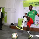 소미호프 뉴스1