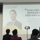 이현주미술심리상담센터