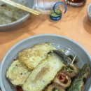 쏘시지요(전하점)