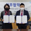 청운산업 이미지