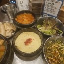 뻥쟁이네 이미지