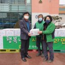청운면사무소 이미지