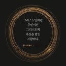 통찰 이미지