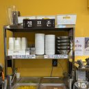 고향엄마손생바지락칼국수신대방 | 연신내역 맛집 '고향 엄마손 생바지락 칼국수' | 바지락 수제비, 서리태 콩국수 후기