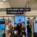 자이로밸런스필라테스강남