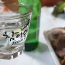 고향족발 이미지