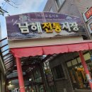 은아슈퍼 - 여주시 양화로 636 | 은아슈퍼