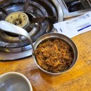 마포집손칼국수 | [내돈내산] 마포집 손칼국수 - 수원