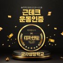 모베럴 | ☆근테크♥️46주 차 인증(근력 4+필라테스1+유산소 6+식단+치팅)