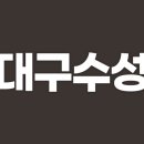 일로한의원 이미지