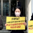 강원결혼연구회 이미지