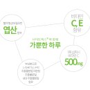 힐링웍스 이미지