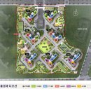 제일풍경채 이미지