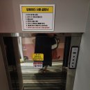 덴바스타 키즈호텔 | 김해풀빌라 육아편한 가족여행 덴바스타테마키즈호텔 겨울왕국
