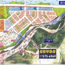 성문공인중개사사무소 이미지