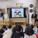 김천동부초등학교유치원 Daum카페