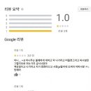 드림피씨방 이미지