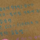 해인필름 이미지