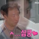 온디아이스 | 건대 미용실 온디로| 결혼식 전 머리 정리 필수! 예신 헤어 정리 후기