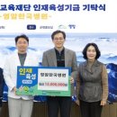 영암한국병원 이미지