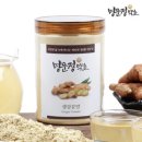 명문정약초