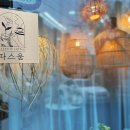 라탄공예(입문) 이미지