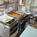 작은공원분식 이미지