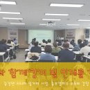 버거킹 비케이알 채용설명회 다녀온 후기 : 요즘 햄버거 가게는 시니어 크루가 대세