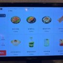 79대포 녹양점 이미지