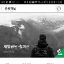 무네미로 이미지