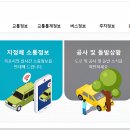 태원골프연습장 이미지