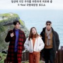 호국로식당 이미지