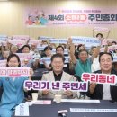 소하2동 행정복지센터 이미지