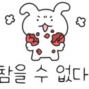 북성로우동불고기안지랑점